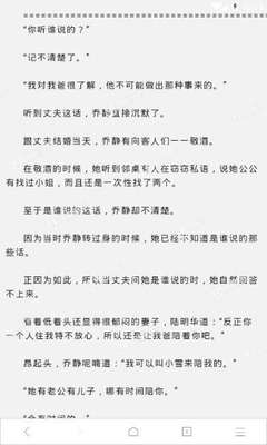 百家乐最新平台官网